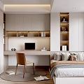 Modern Tatami Bedroom Interior With Built in Cabinets Desk Storage Shelves And Natural Light