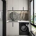 Modern Bathroom Vanity Cabinet With Round Mirror White Countertop Hanging Towels And Washing Machine