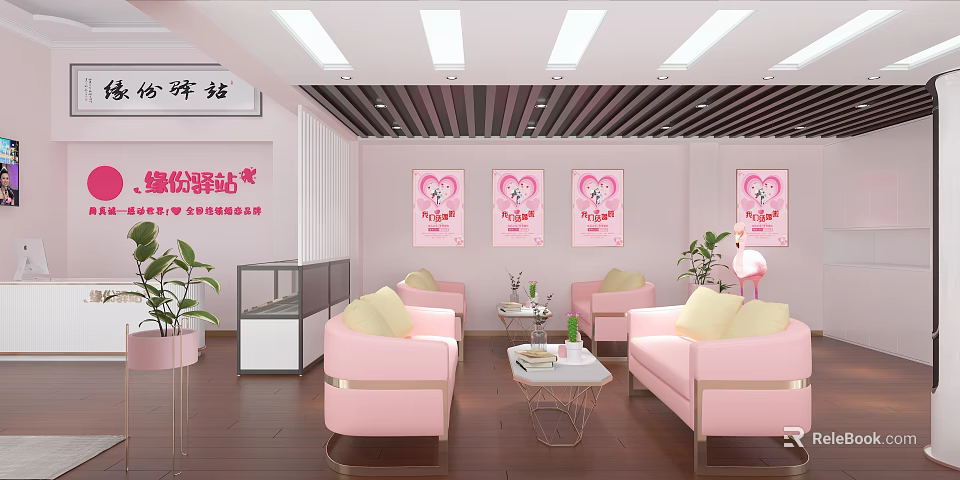 Pink Post Station Interior With Comfortable Sofas Tables Chairs Decorative Paintings And Green Plants 3d model 