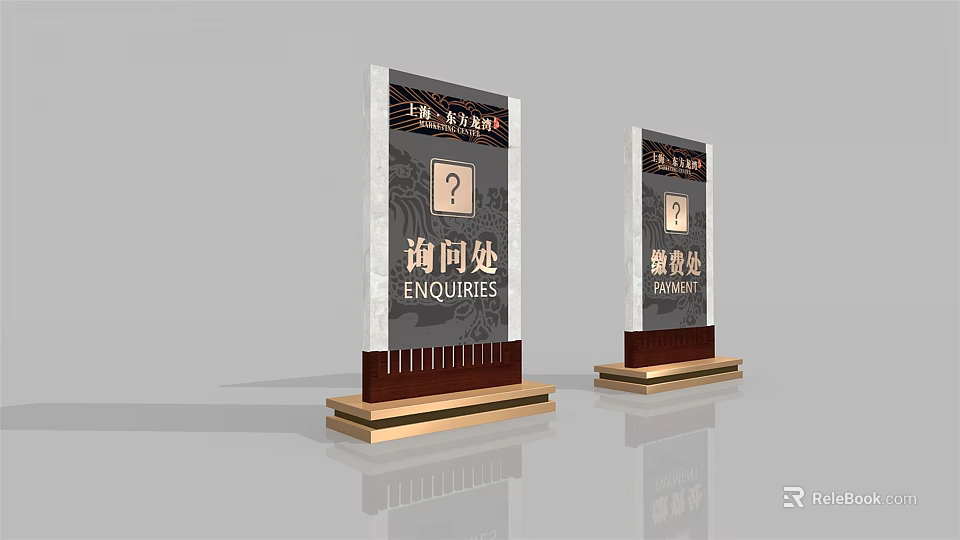 Modern Standing Commercial Enquiries Signage Equipment With Elegant Gold Base Design 3d model 