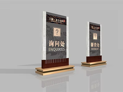 Modern Standing Commercial Enquiries Signage Equipment With Elegant Gold Base Design 3d model