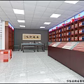 Tobacco and Alcohol Store Interior With Shelves Displaying Products And Retail Counters