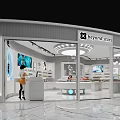 Modern Cosmetics Store Interior With Circular Display Counter Screen Lighting And Product Displays
