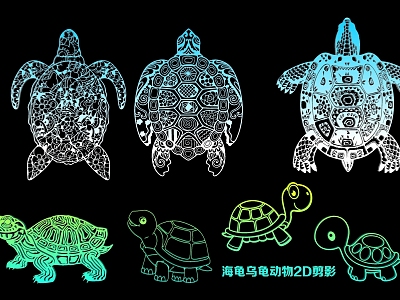 Turtle Animal 2D Silhouette 3d model