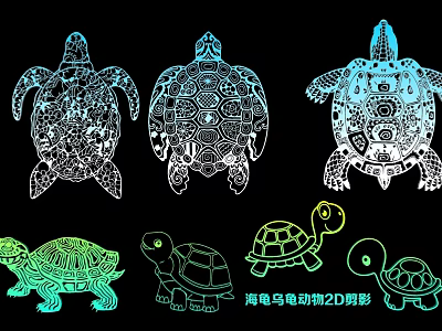 Decorative Turtle Pendant 2D Silhouette Featuring Electric Design And Unique Patterns 3d model
