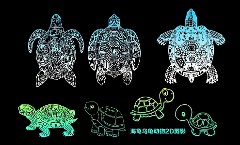 Turtle Animal 2D Silhouette 3d model