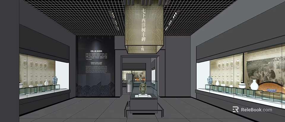 Cultural Center Exhibition Hall With Ancient Chinese Artifacts And Display Cases 3d model 