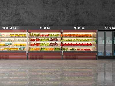 Supermarket Glass Door Freezer With Fruit And Vegetable Shelves On Right Side 3d model