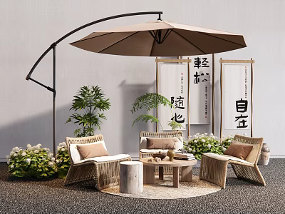 Outdoor Rattan Table And Chair Set With Umbrella Plants And Decorative Screen 3d model