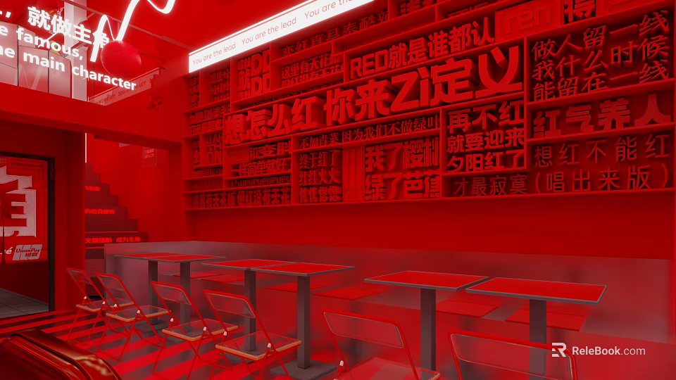 Vibrant Red Interior With Text Covered Walls And Matching Tables Chairs 3d model 