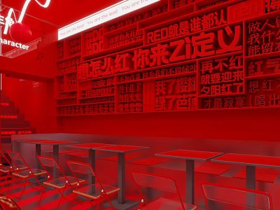 Vibrant Red Interior With Text Covered Walls And Matching Tables Chairs 3d model