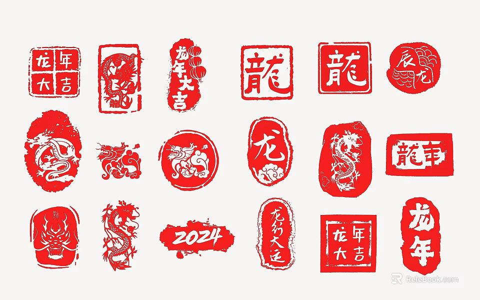 Traditional Chinese Dragon New Year 2024 Red Seal Auspicious Wall Decor 3d model 