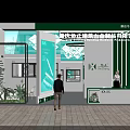 HX STEEL Metal Products Exhibition Booth With Display Frames And Company Signage