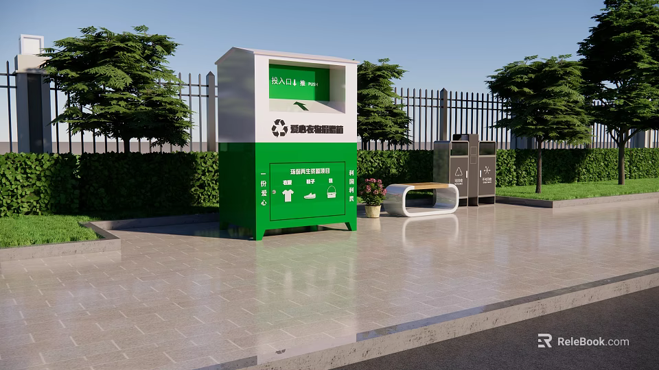 Public Garbage Sorting Recycling Bin Facility With Green Design And Bench Near Trees 3d model