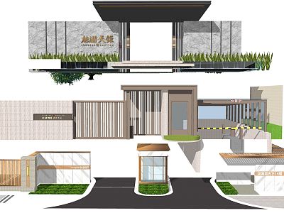 Modern gate residential secondary entrance model