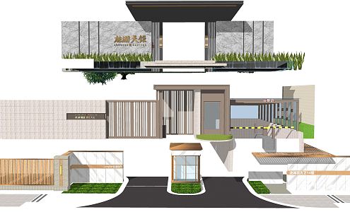 Modern gate residential secondary entrance 3d model