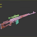 Tactical Orange Patterned Rifle With Silver Barrel Wooden Stock And Scope