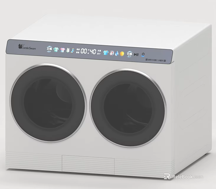 Modern White Double Drum Washing Machine With Digital Display And Control Panel For Home Use 3d model 