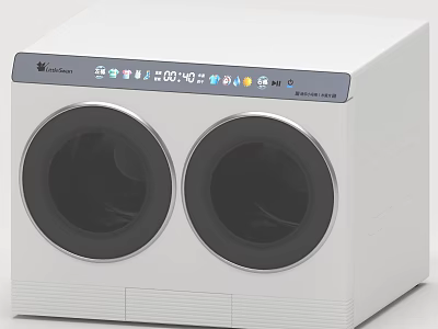 Modern White Double Drum Washing Machine With Digital Display And Control Panel For Home Use 3d model