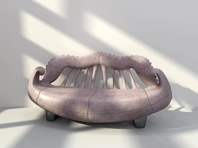 Stylish Modern Multi Person Sofa With Curved Design Leather Upholstery And Metal Legs 3d model