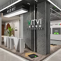 Shopping Mall Store Displaying Various Wooden Floor Samples With Plant Decor And Gray Tile Floor