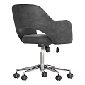 Modern Gray Velvet Office Chair With Padded Armrests Chrome Base And Adjustable Height Wheels