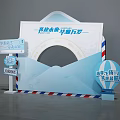 Inspirational Future Dream Sailing Scene With Envelope Balloon And Signage
