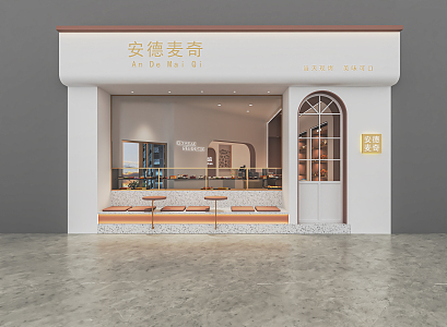 Modern Door Head Dessert Shop Door Head Door Head Facade Door Head Facade Shop Door Head Sign Seat 3d model