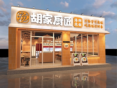 restaurant fast food restaurant chinese food model