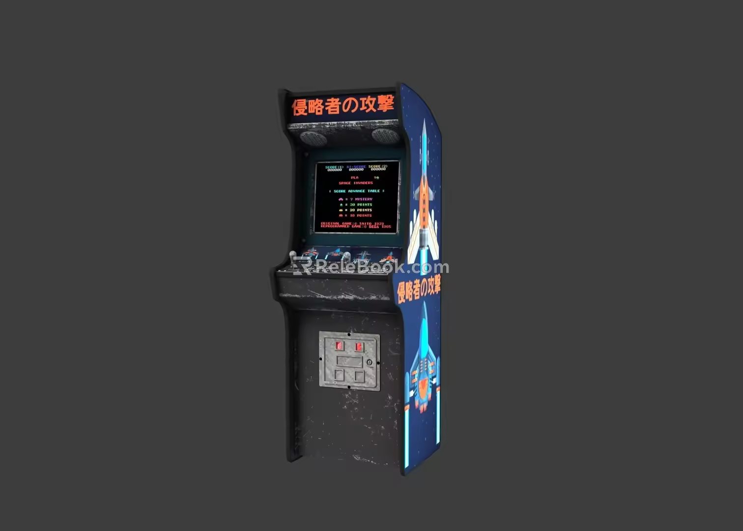 Rocker Game Machine 3d model