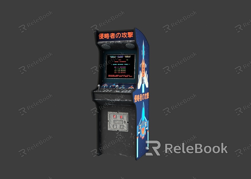 Rocker Game Machine model