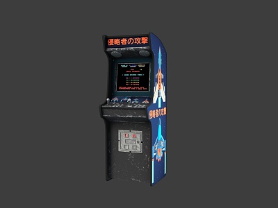 Rocker Game Machine model