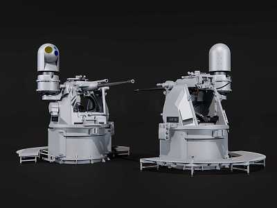 Close Artillery MK38 3d model