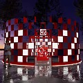Popular Photo Spot With Red 65 Sculpture Surrounded By Red Wall And Display Frames