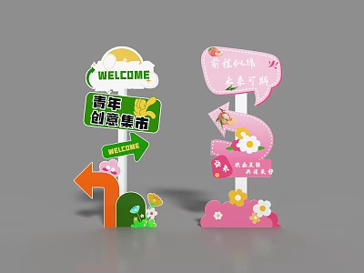 Directional Signage Featuring Welcome Youth Creative Market Flower World Entrance Decorated with Flowers Butterflies Arrow 3d model