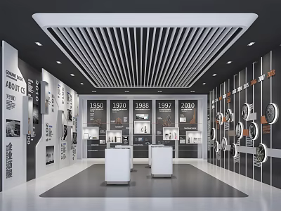 Modern Enterprise History Exhibition Hall With Year Markers Display Cabinets And White Podiums 3d model