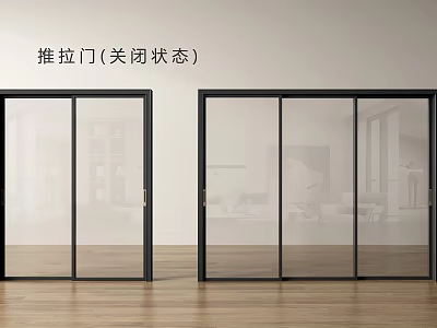 Modern Closed Sliding Doors With Glass Panels And Black Frames In Interior 3d model