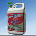 White Cat Classic Formula Dishwashing Liquid 2500g with Green Pump and Vegetable Design