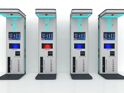 Commercial Self Service Printing Experience Kiosks With Digital Screens And Interactive Panels 3d model