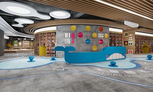 Modern Library Children's Library Bookstore Book Bar Reading Area Whale Shape Desk 3d model