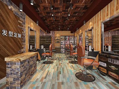 Hair Salon Interior Design With Custom Hair Styling Wooden Walls Salon Chairs And Mirrors 3d model
