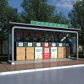 Community Public Waste Sorting Station With Multiple Classification Bins Green Signage And Outdoor Trees