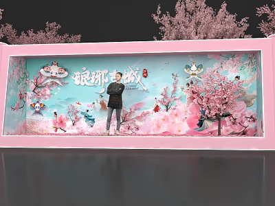 Popular Photo Check-in Spot With Pink Cherry Blossom Decor And Cartoon Elements 3d model