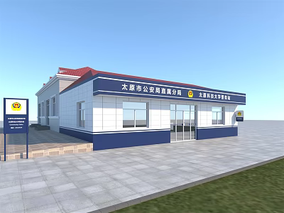 Taiyuan Highway Service Area Building Exterior With Blue White Walls And Red Roof 3d model