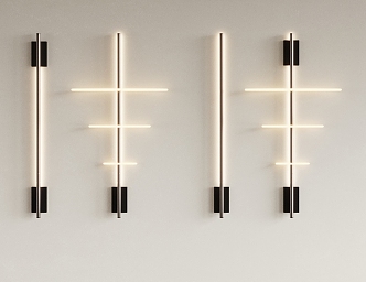 Modern wall lamp 3d model