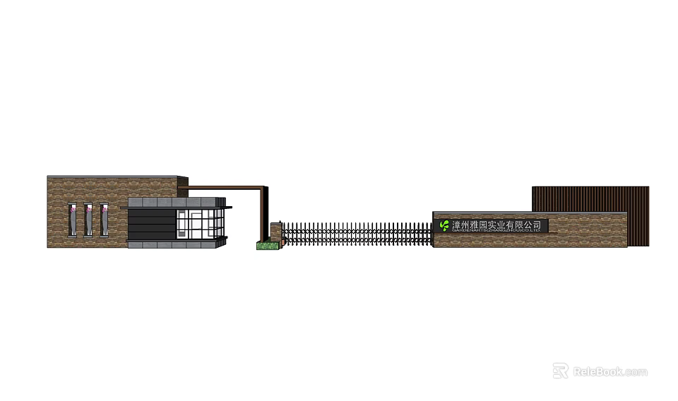 Modern Entrance Gate Design With Brick Structure And Signage For Cultural Plaza 3d model 