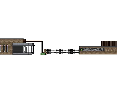Modern Entrance Gate Design With Brick Structure And Signage For Cultural Plaza 3d model