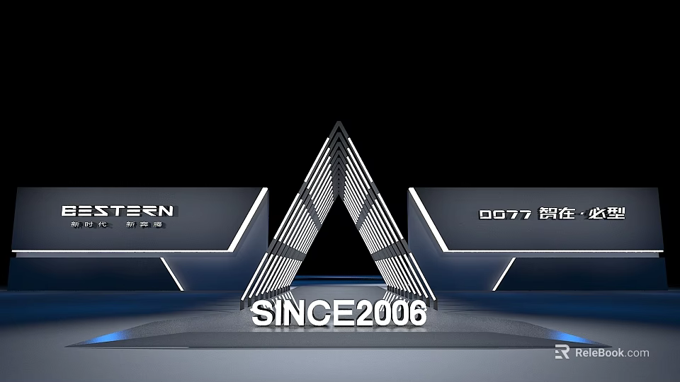 ESTEEN 007 Position Activity Passage Since 2006 With Triangle Stage Design 3d model 