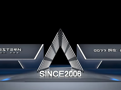 ESTEEN 007 Position Activity Passage Since 2006 With Triangle Stage Design 3d model