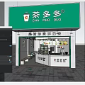 CHA DUO DUO Milk Tea Shop With Brown Sugar Pearl Fresh Milk Tea Green Signboard